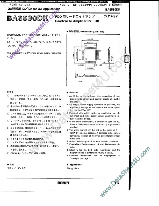 BA6580DK