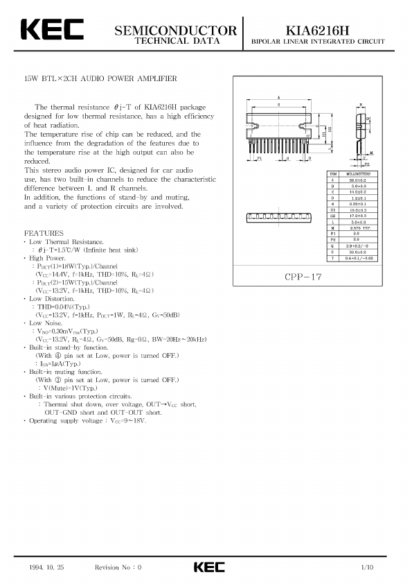 KIA6216H