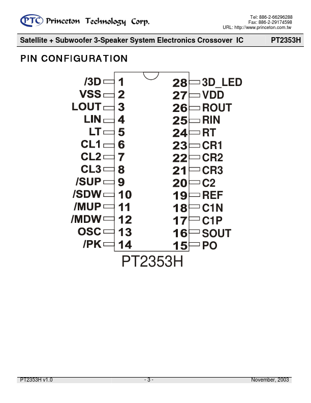 PT2353H