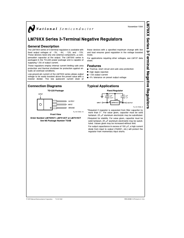 LM7912