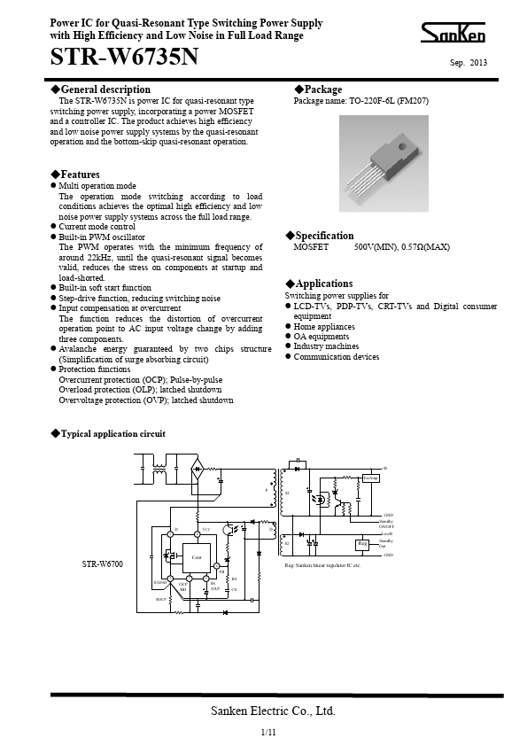 STR-W6735N