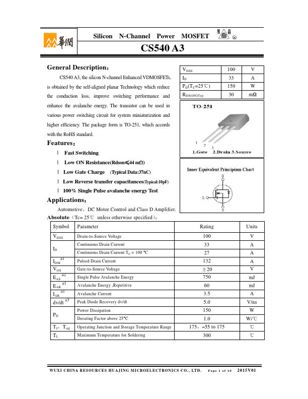 CS540A3