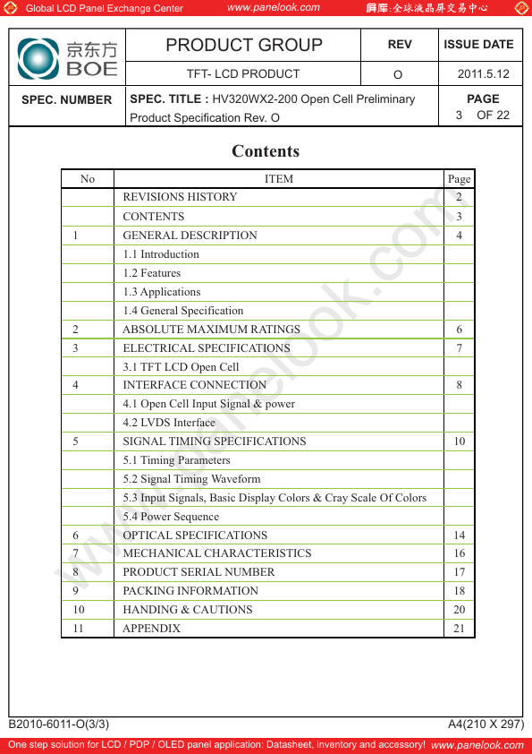 HV320WX2-200