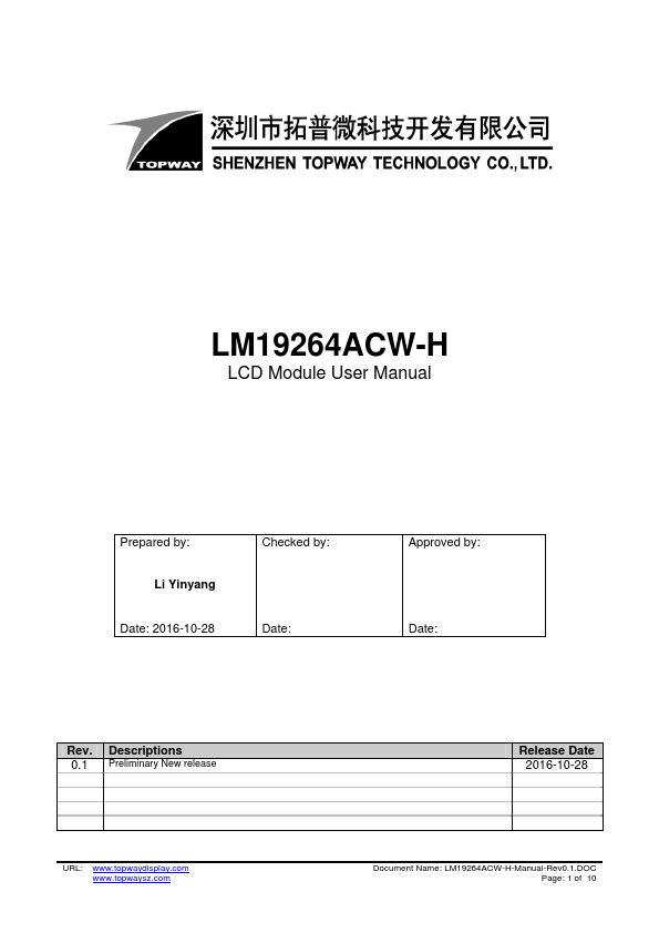 LM19264ACW-H