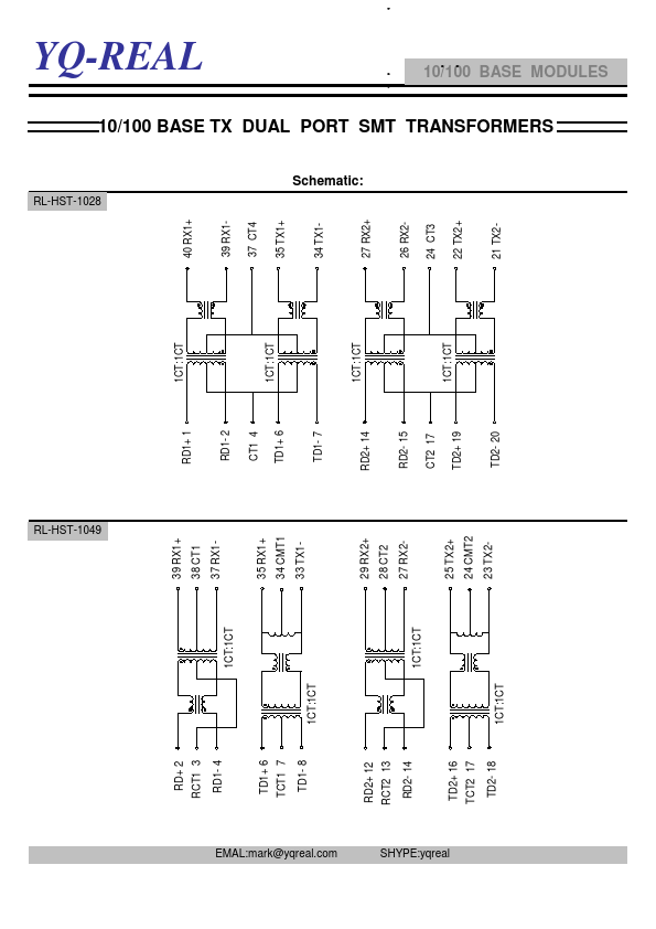 SR-HST-1026