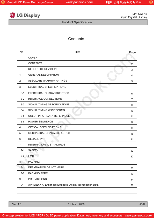 LP133WH2-TLA3