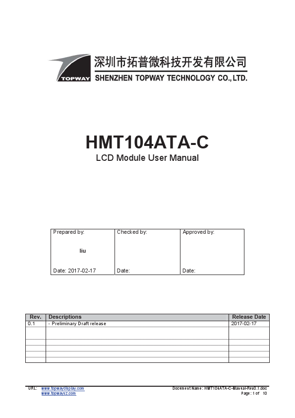 HMT104ATA-C