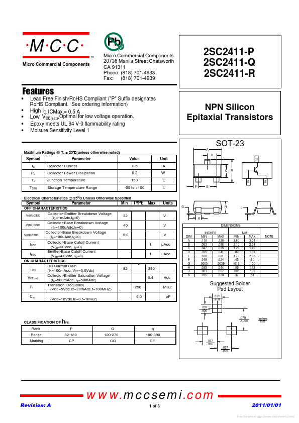 2SC2411-P