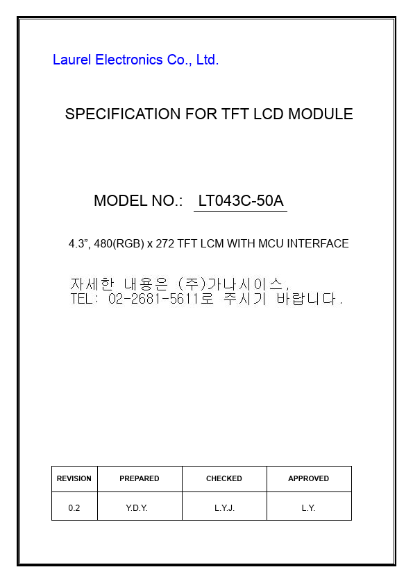 LT043C-50A