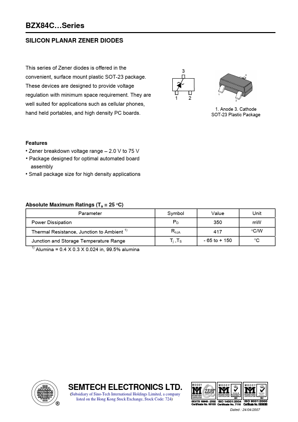 BZX84C2V7