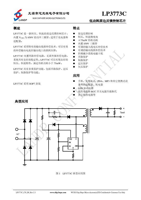 LP3773C