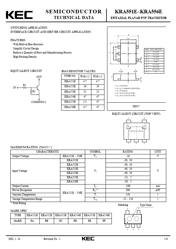 KRA555E