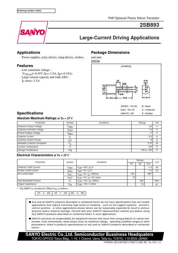 2SB893