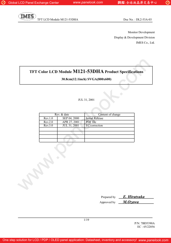 M121-53DHA