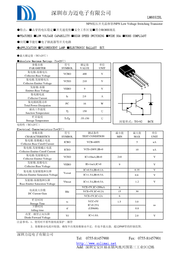 LM6852DL