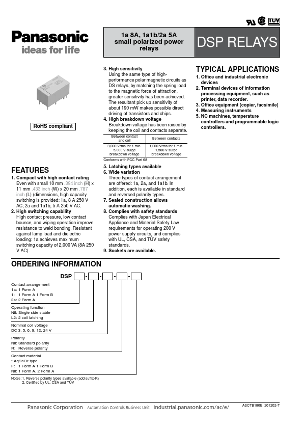 DSP1-DC6V-R