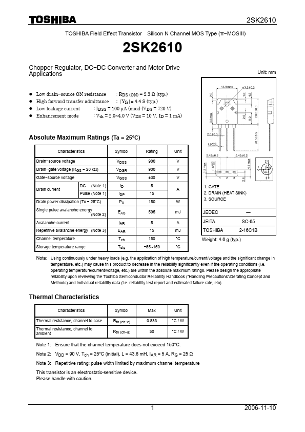 2SK2610