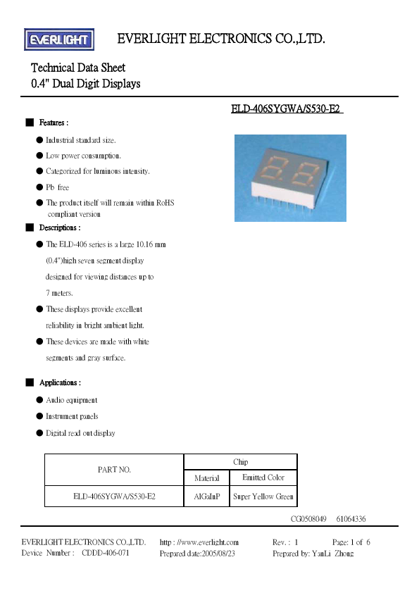 ELD-406SYGWA-S530-E2