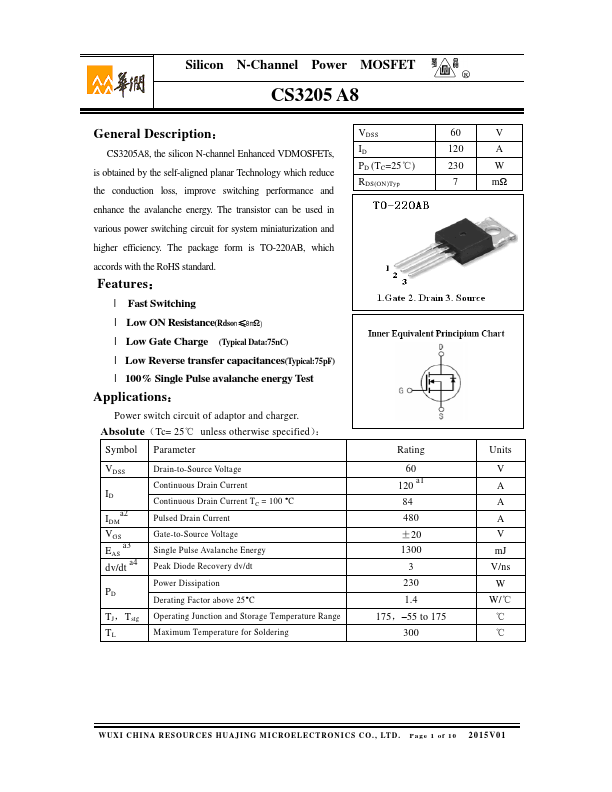 CS3205A8