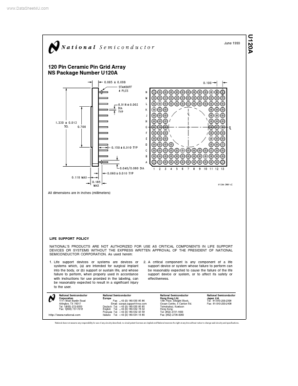 U120A