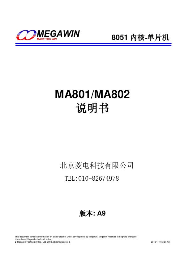 MA802