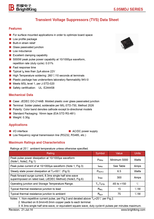 5.0SMDJ75A