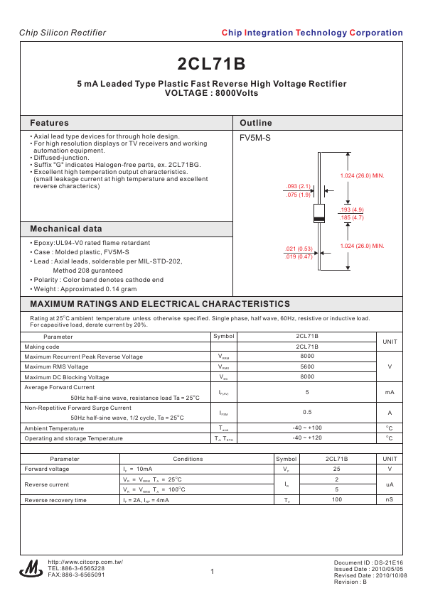 2CL71B