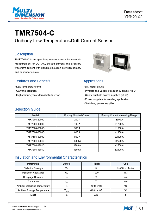 TMR7504-4000C