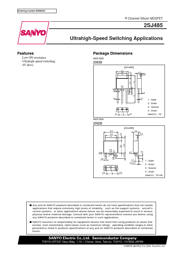 2SJ485