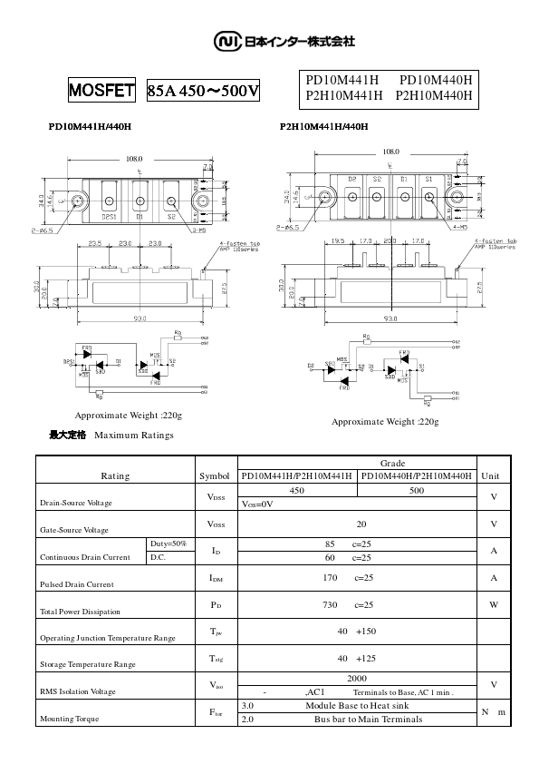 PD10M441H