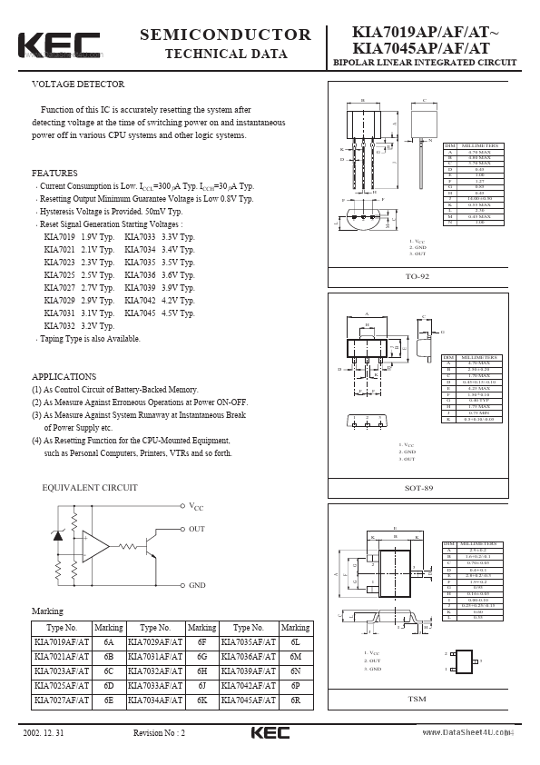 KIA7042AP