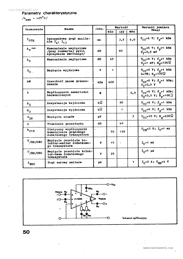 UL1321N