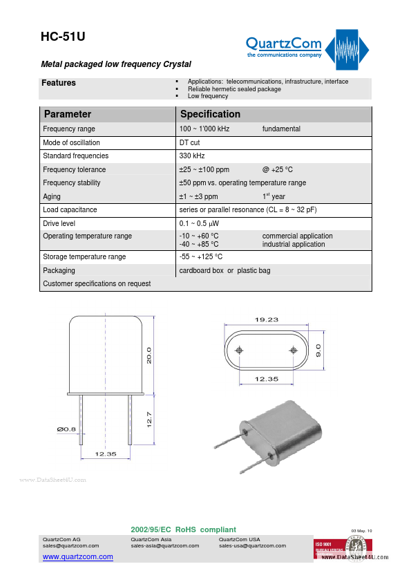 HC-51U