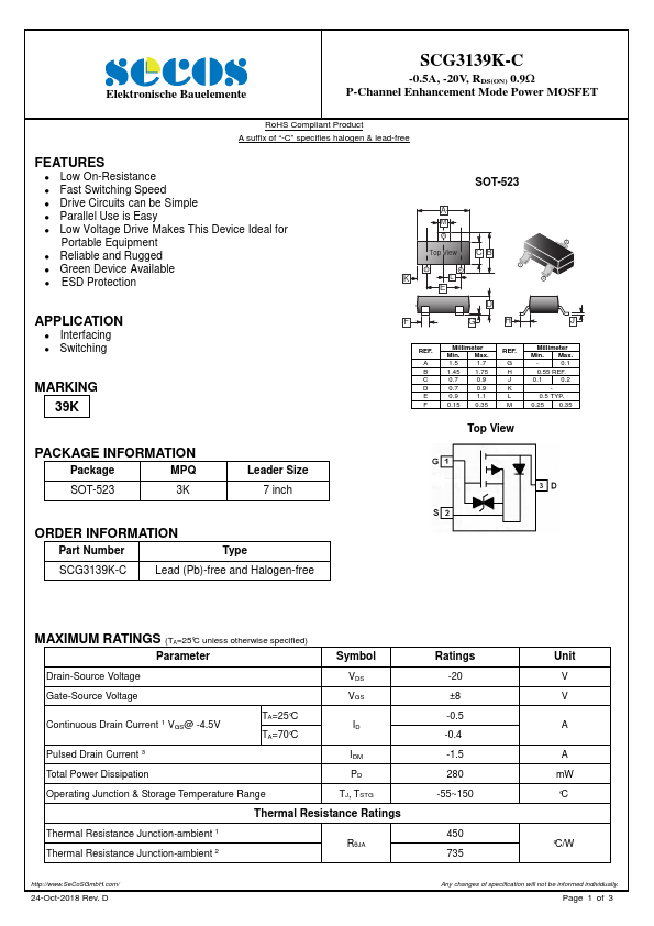 SCG3139K-C