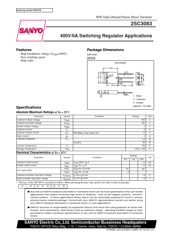 C3083