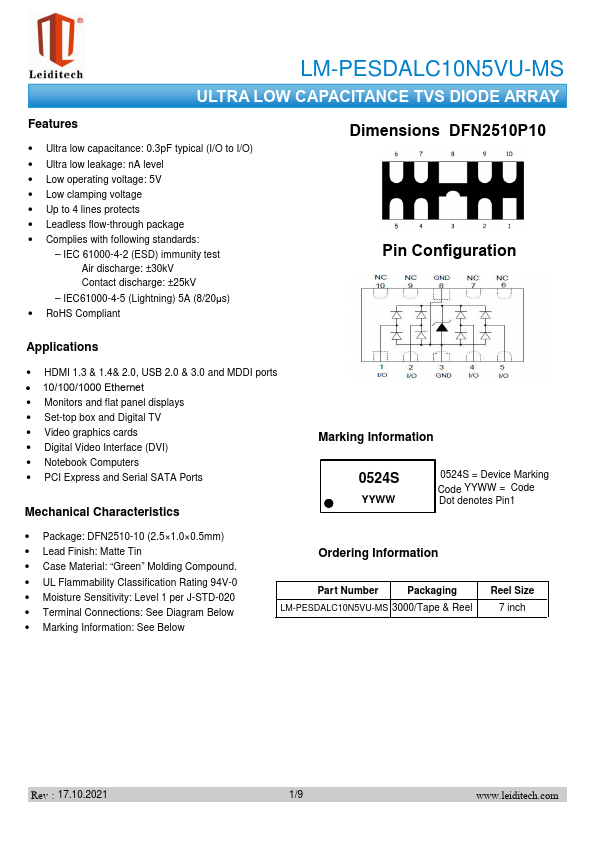 LM-PESDALC10N5VU-MS