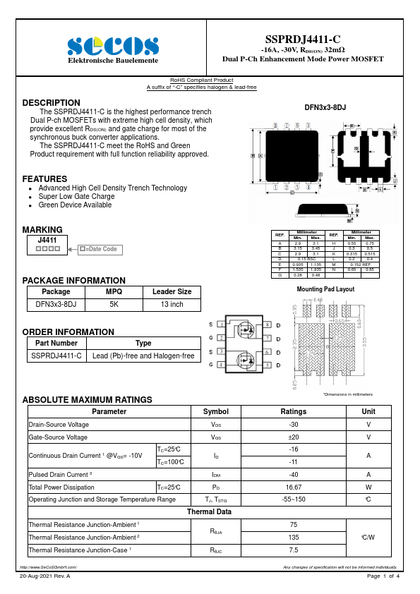 SSPRDJ4411-C