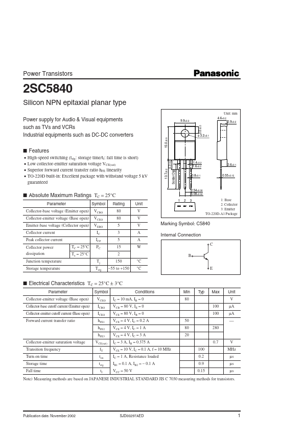 2SC5840