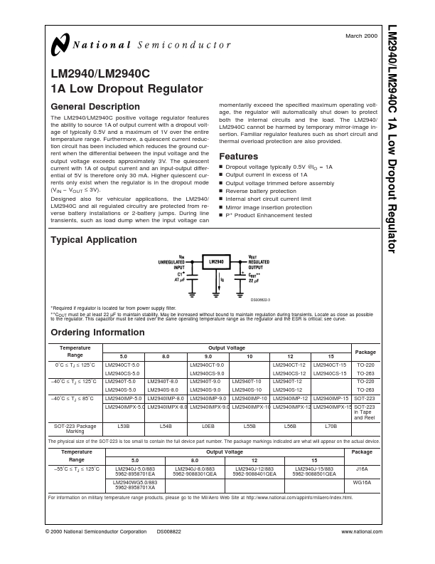 LM2940C