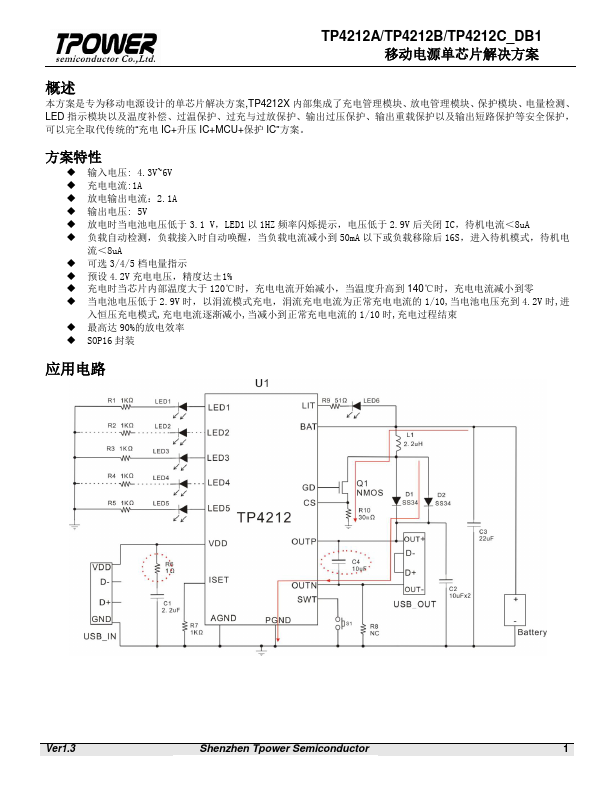 TP4212A