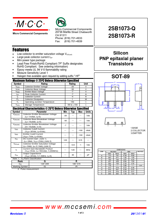 2SB1073-R