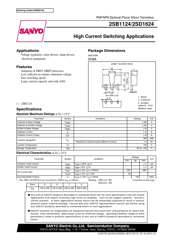 2SB1124