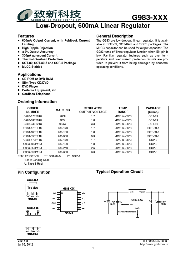 G983-330TE1U