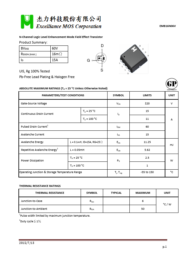 EMB16N06V