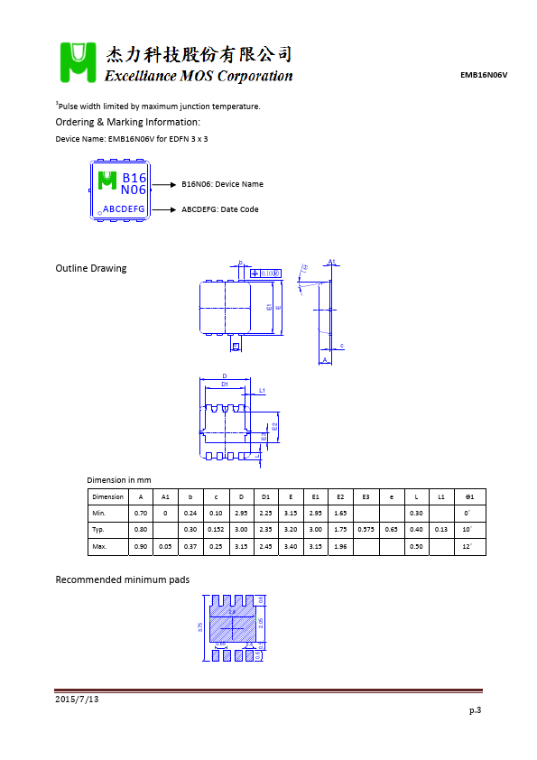 EMB16N06V