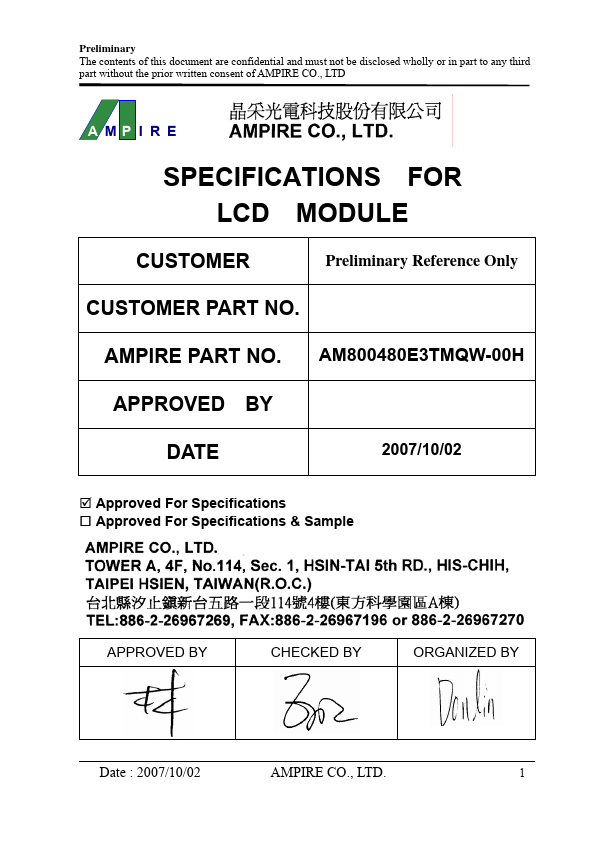 AM800480E3TMQW-00H