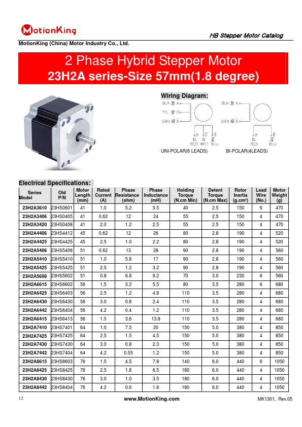 23H2A5425