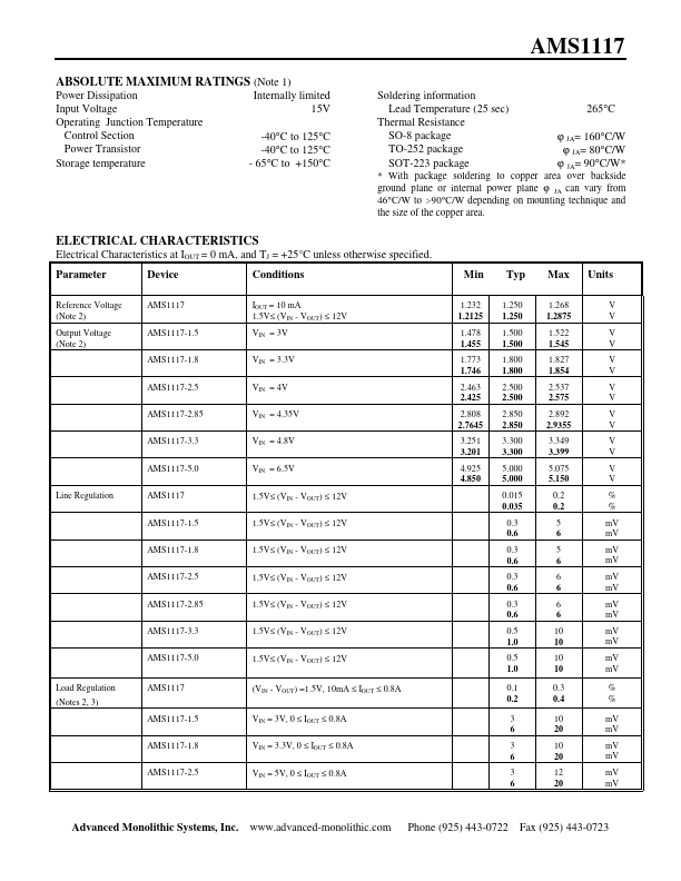 AMS1117-3.3