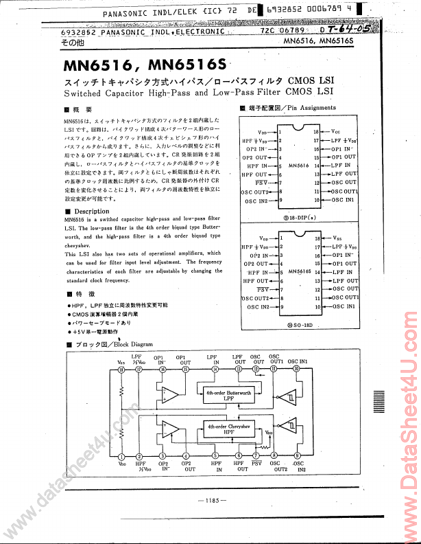 MN6516S