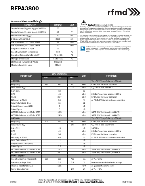 RFPA3800